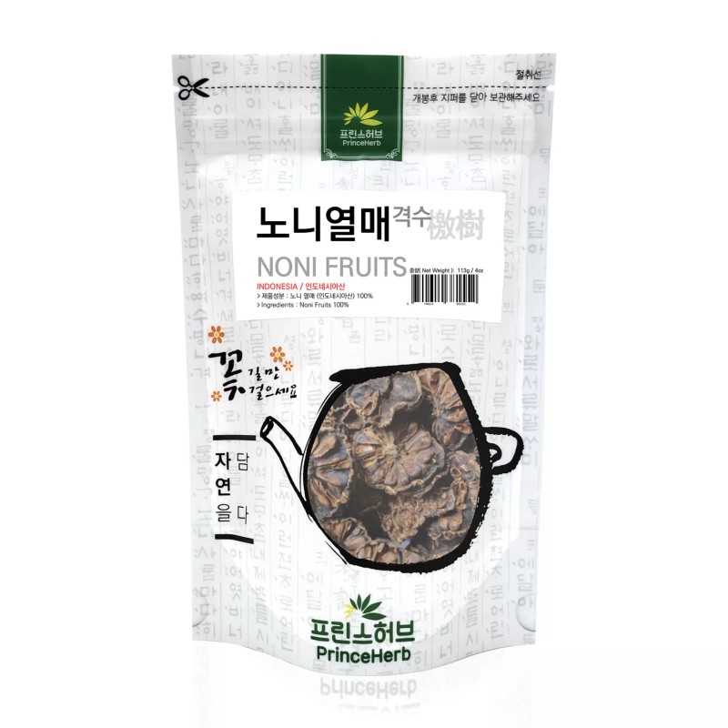 PrinceHerb Medicinal Herb, NONI Fruits 노니 열매 Dried Bulk Herbs,