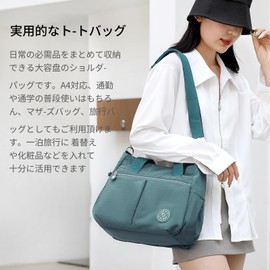 FYMOHIEE Tote Bag, Ultra Lightweight 13.4 oz (380 g), Perfect for Work or School, 9 Pockets, Women's, Men's, Shoulder Bag, Large Capacity, Freestanding, Mothers' Bag, Business Bag, School Commute