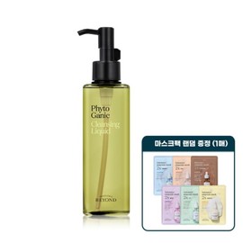 Beyond (Cosmetics) Phytoganic Cleansing Liquid 200ml + Beyond Ampoule Full Mask 1 Sheet (Lan) / 비욘드(화장품) 피토가닉 클렌징 리퀴드 200ml+ 비욘드 앰플 가득 마스크 1매 (랜