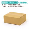 Earth Cardboard ID0407 60 Size B5 Cardboard Box 10 Sheets