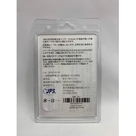 Makizume Lift Ingrown Toenail Lifter