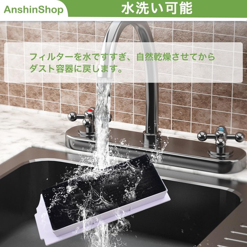 Ecovacs 2 Pack Ecolobax Filter (White) Compatible with DEEBOT T10