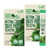 Product name / 유기농 그린 컬리케일 100% 2박스(60포) 동결건조 곱슬케일 분말 가루