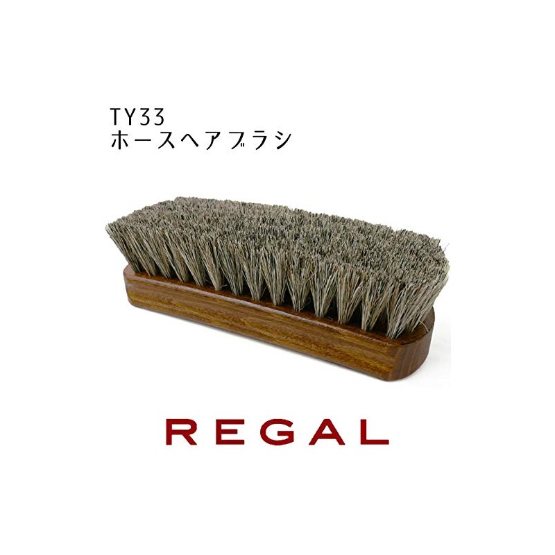 Regal TY33 Legal Hose Hairshoe Brush, Horse Hair