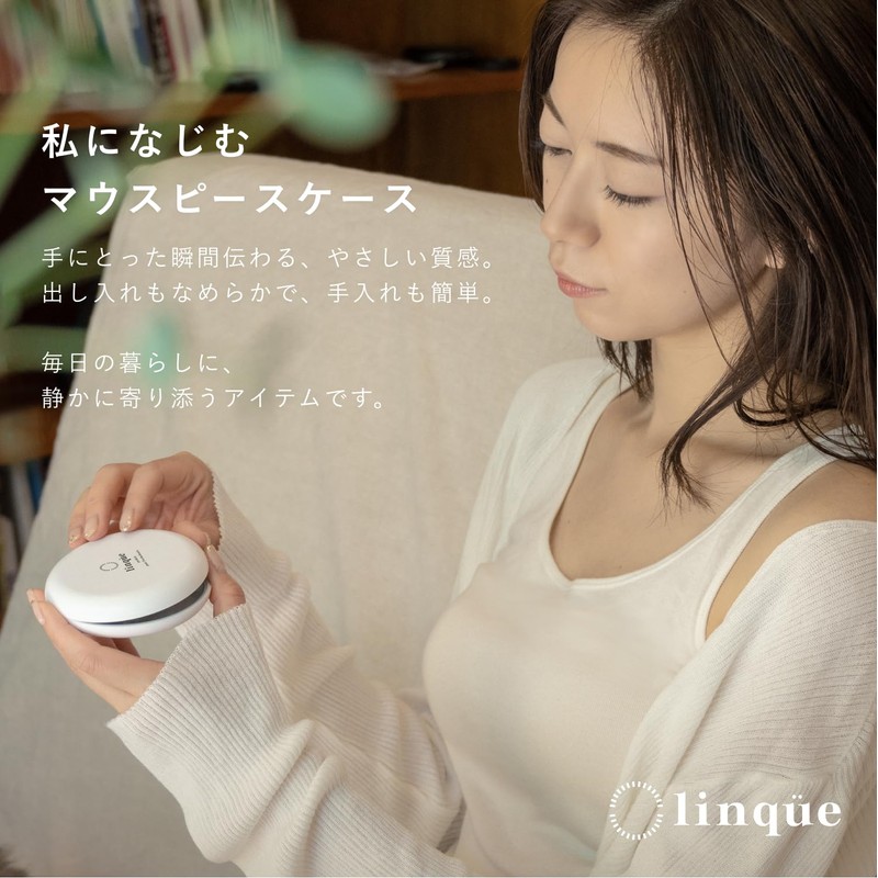 Linqüe Mouthpiece Case, Retainer, Case, Aligner, Thin, Cute, Stylish, RAY