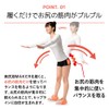 AKAISHI Beautiful Butt Muscle Maker (Coral Pink, One Size Fits