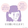 NAKICO Skin Veil Primer