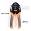 IWISS IWD-20 4 Indent Crimping Pliers for Automotive DEUTSCH DTM