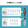 Sanwa Direct 800-TK042 Screwdriver Set, 11-in-1 Rotary Bit Replacement, Built-in