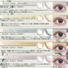 ナチュラリ 1day Pixieシリーズ ハニーブラウン【±0.00】10枚