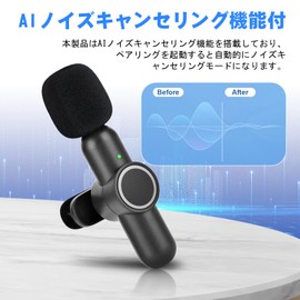 Fifod Pin Microphone Wireless Microphone for 2 People Simultaneous Use Type-C Android Plug and Play 360° Sound Collection Microphone with AI Noise Reduction for Vlog Video Recording, Live Streaming,