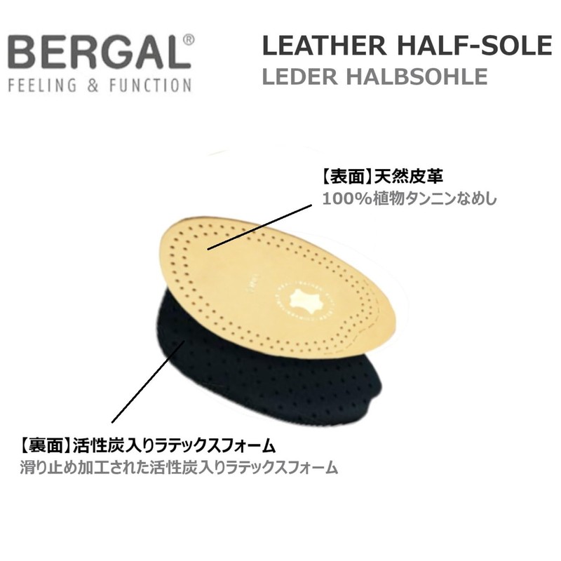 Belgal Leather Half Sole Men Free, beige