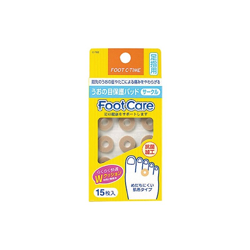 Kokubo C-782 Foot Care Eye Protection Pad (Circle), 15 Pieces,