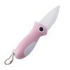 Hidoer Ceramic Paring Knife, Pocket Knife Folding Knife, Super Sharp