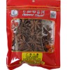 Natural World Whole Star Anise 55 Grams