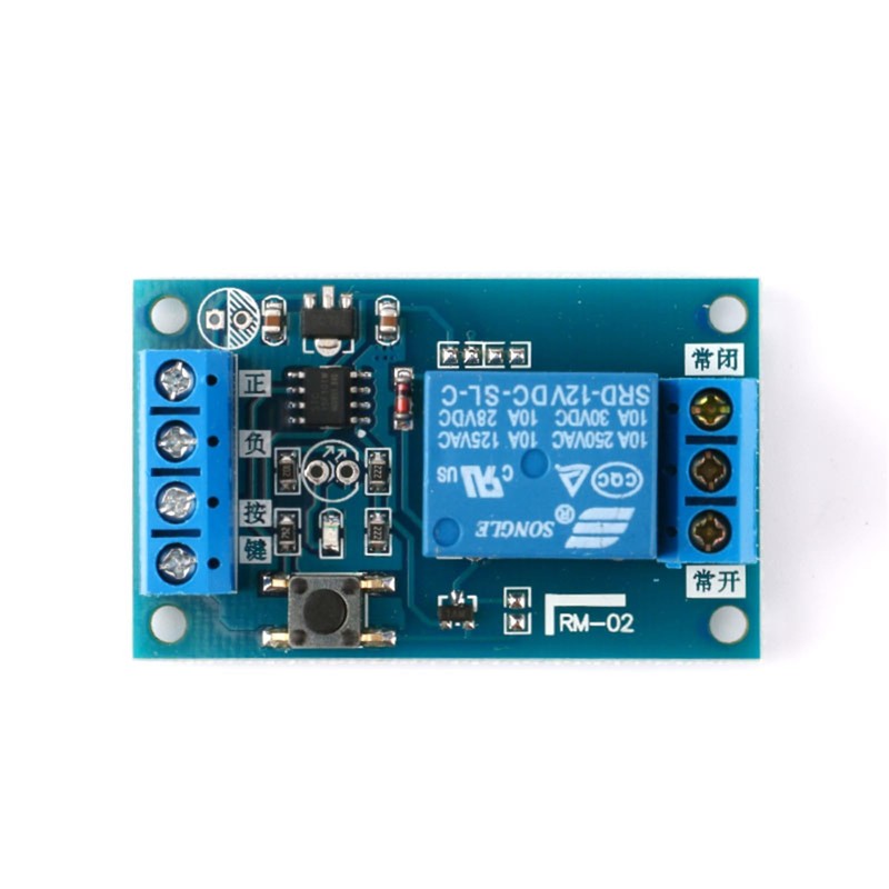 JESSINIE 12V Bistable Relay Module Single Key Switch for Automotive