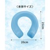 U-COOL 2025新型 ユークール ミント アイスパック U型 アイシング 首 首元 クールネック