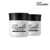 Nutri Ever Collagen Black GPH low molecule tri-peptide biotin brewer's yeast for 8 weeks / 뉴트리 에버콜라겐 블랙 8주분 먹는 GPH 저분자 트리 펩타이드 비오틴 맥주효모