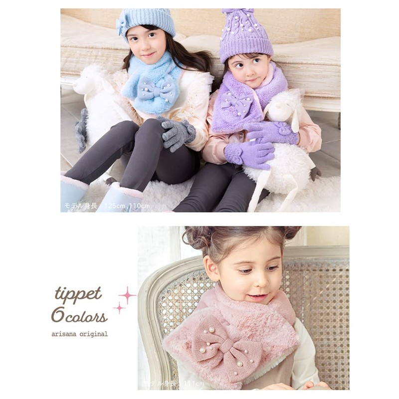 Arisana Neck Warmer, Kids, Girls, Tippet, Snood, Scarf, Junior, Cold