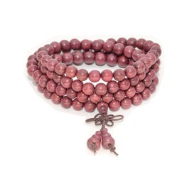 anzhongli Mala Beads Bracelet 108 8mm Prayer Beads Meditation Sandalwood Elastic(8mm Violet Wood)