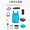 FineGood Folding Backpack, 5.7 gal (22 L), Folding Bag, Running