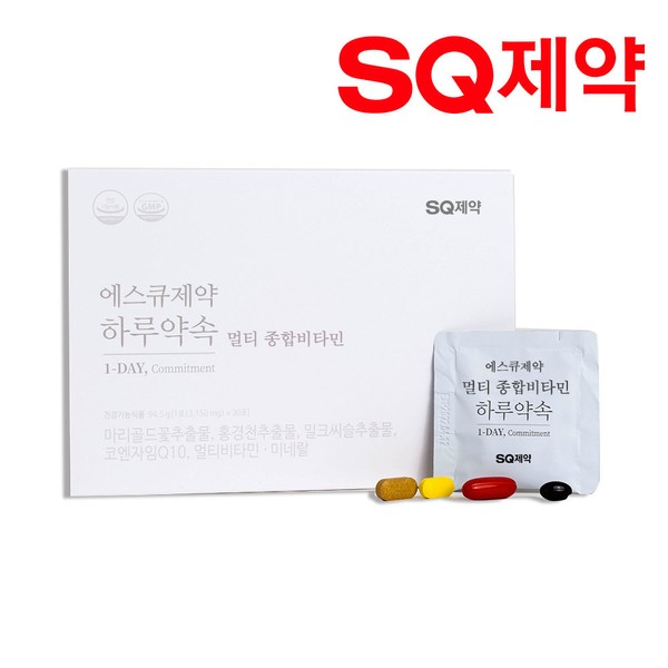 SQ Pharmaceutical Multi Multivitamin Daily Promise 94.5gx 30 packs 3 sets / 에스큐제약 멀티 종합비타민 하루약속 94.5g x 30포 3세트