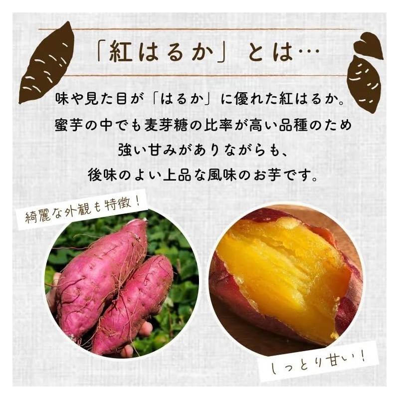 Daichi no Life Flatten Dry Iruimo, Non-Standard Value (Benimuka) 7.8