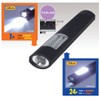 SST-24P LED Slim Stick 24P 12063