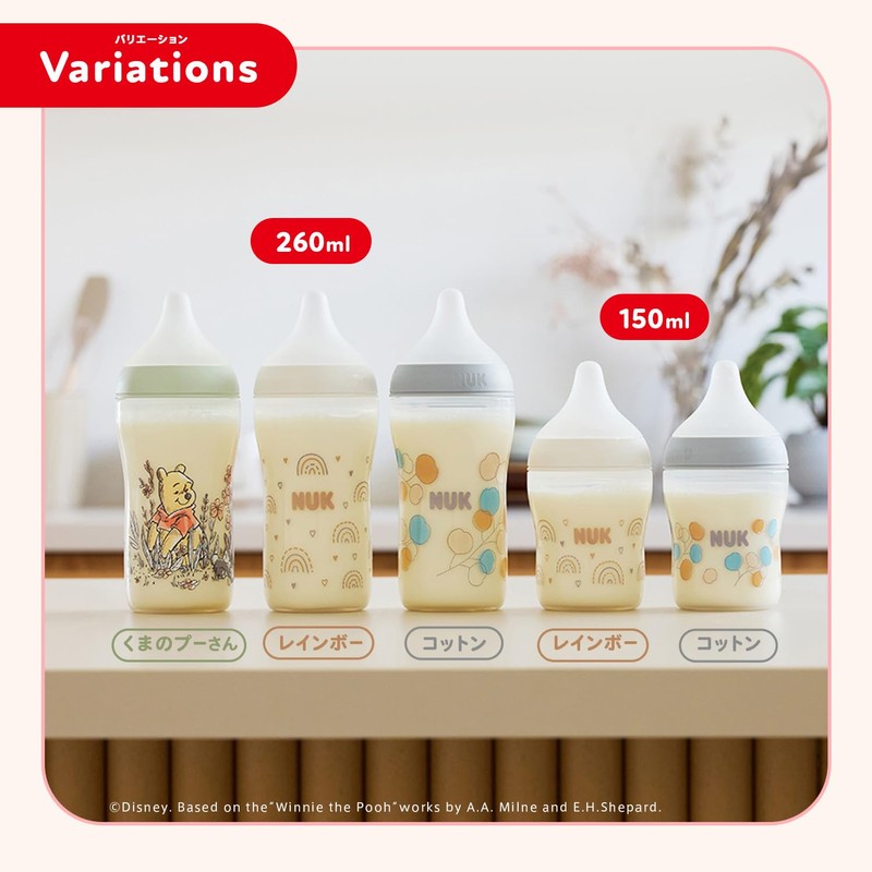 NUK FDNK10743097 FDNK10743097 Nook Perfect Match Milk Bottle (Plastic) 150ml/Rainbow/Temperature