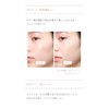 Ririmew Natural Cream Tone Up Color Primer (Produced by Rino