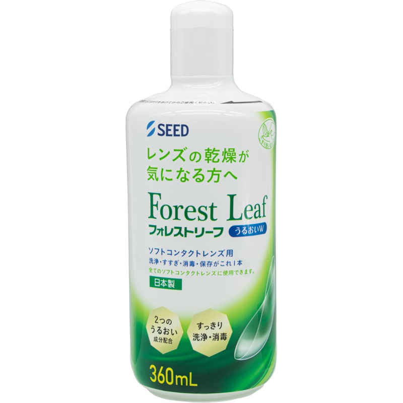 Seed Forest Leaf Moisture W 24.4 fl oz (720 ml)