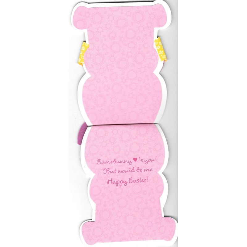 PAPYRUS Some Bunny Loves You, 1 Each