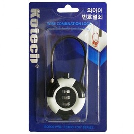 KOTECH Wire Combination Lock K-4096 Combination Lock 3ea