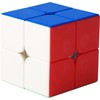 Moyu Classroom Cube RS2M Magnetic 2x2 Speed Puzzle Cube