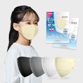 Revens Evernew Clean Bird Beak Type Yellow Dust Prevention Mask (KF94) (Small/Children) 100 packs, C. Black / 리벤스 에버뉴크린 새부리형 황사방역마스크(KF94)(소형/아동용) 100입, C.블랙