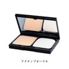 TAKAKO OHASHI Liquid In Powdery Impact UV Active Ochre SPF