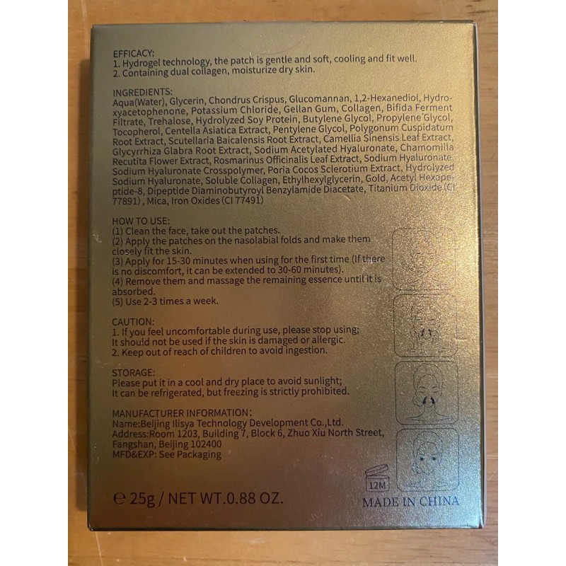 Ilisya NEW ILISYA NASOLABIAL FOLDS PATCH 5 PAIRS