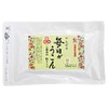 やんばる毎日がうこん(粒) 袋タイプ 500粒 ×3袋