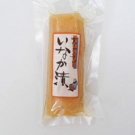 Taste of Barrel Sour Blue Neck Takuan, 3.9 oz (110 g), Additive-free, "Old Fashioned Sour Saan", Sun-dried for a Long Time!