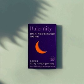 Balanity high-potency 5.1mg vegetable 30 tablets (1 unit) / 밸러니티 고함량 5.1mg 식물성 30정 1개