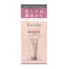 B.scalp Head Scrub HUG MYSELF 1 DAY TRIAL