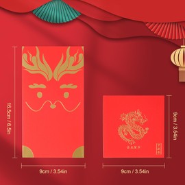 18 Pack Chinese Red Envelopes, 2024 Chinese New Year Dragon Hong Bao Multi Size Red Packet Lucky Money Pockets for Spring Festival Wedding Birthday Supplies