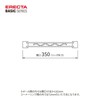 Elector BA114C Basic Series Hanger Rail for 13.8 inches (350