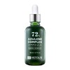 Histolab NEW Histolab Hyaluronic Complex Ampoule 83% 80ml (increased content)