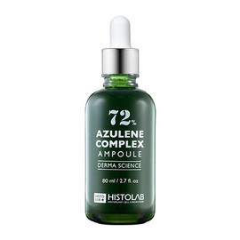 Histolab NEW Histolab Hyaluronic Complex Ampoule 83% 80ml (increased content) moisturizing / NEW 히스토랩 히알루론 컴플렉스 앰플 83% 80ml (함량증가) 수분보습