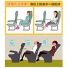 Adjustable Flight Footstool to Relax Your feet and Legs. Suitable