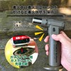 Takamori Coke Torch Burner TK-SF11