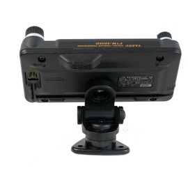 Lido Low Profile Mount for Yaesu FTM-150R-ASP FTM-100 FTM-200 FTM-300 FTM-350 FTM-400 FTM-500 FTM-6000 FT-891 Control Heads