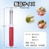 TokTech Apple Corer, Stainless Steel, Fruit Corer, Peeling Function, Comfort