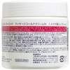 Rossi Moist Aid Massage Cold Cream N, 10.6 oz (300